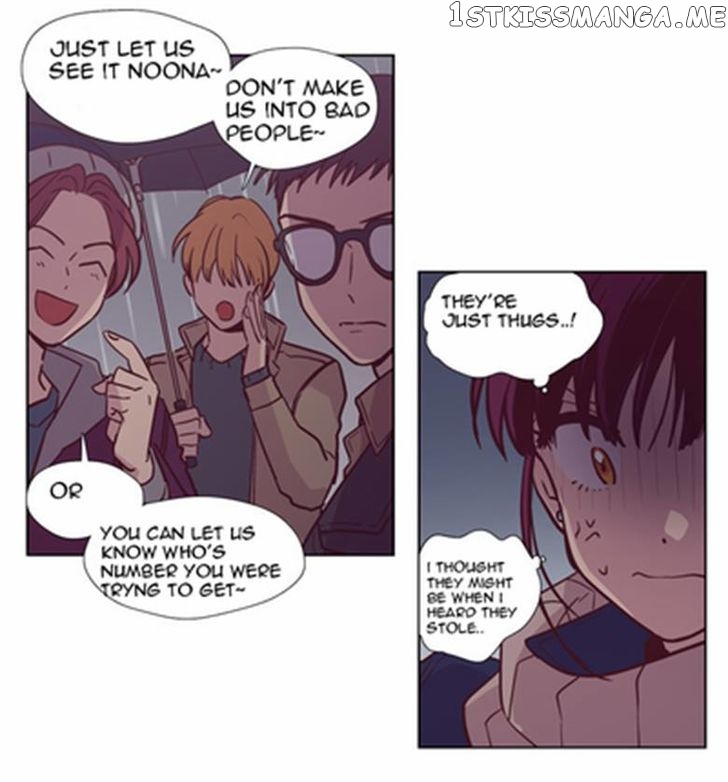 The Moon that Rises in the Day chapter 117 - page 14