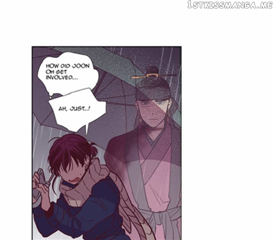 The Moon that Rises in the Day chapter 117 - page 15