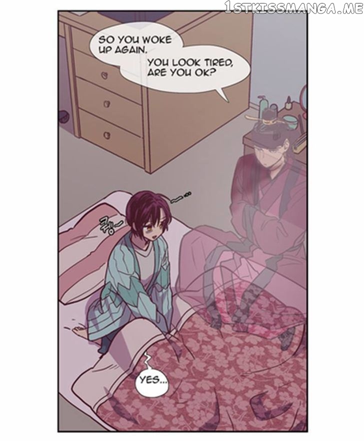 The Moon that Rises in the Day chapter 116 - page 16
