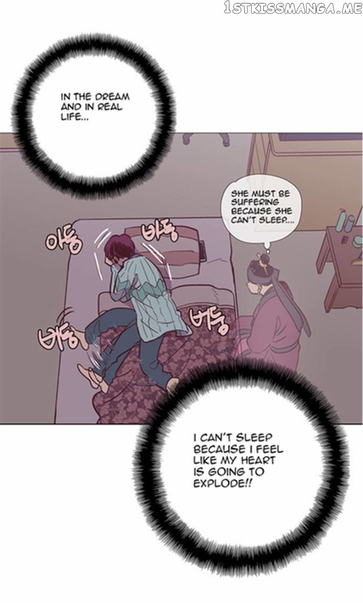 The Moon that Rises in the Day chapter 116 - page 23