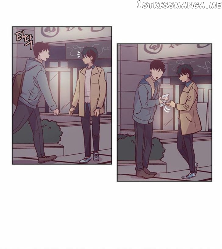 The Moon that Rises in the Day chapter 115 - page 11