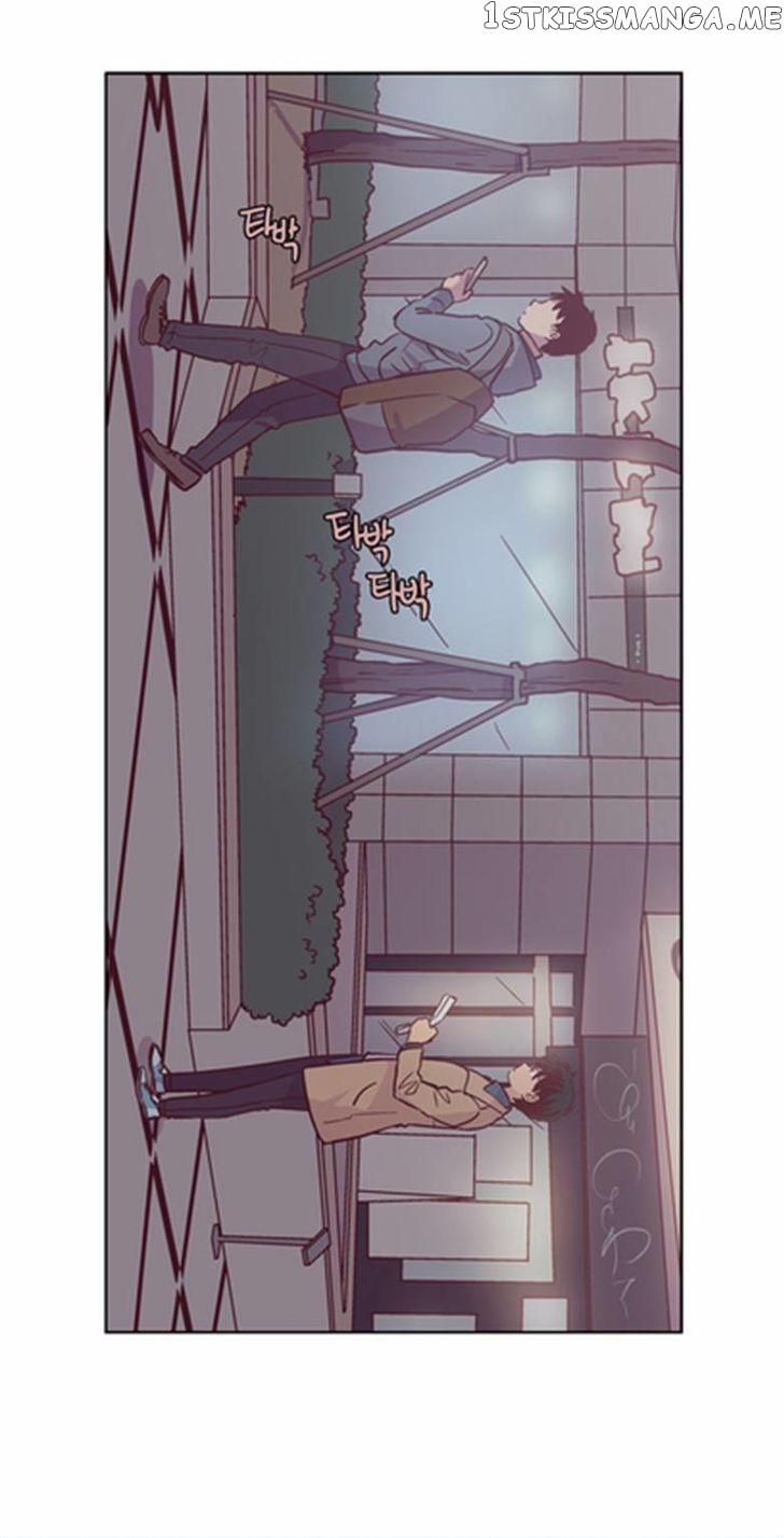The Moon that Rises in the Day chapter 115 - page 12