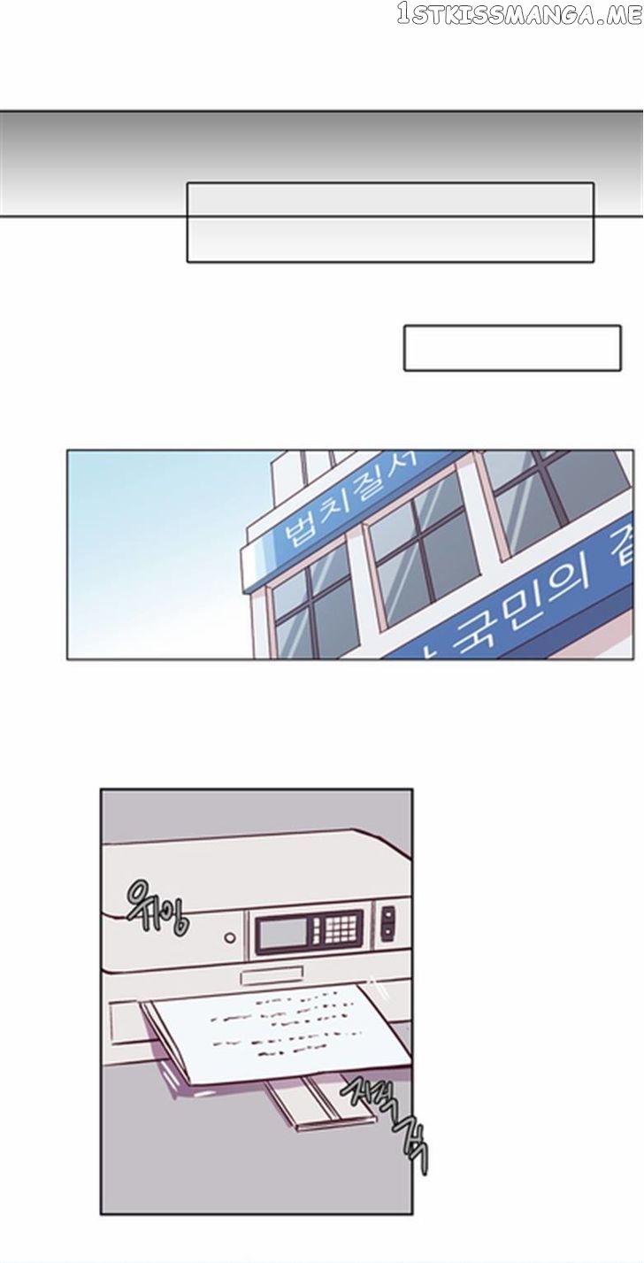 The Moon that Rises in the Day chapter 115 - page 48