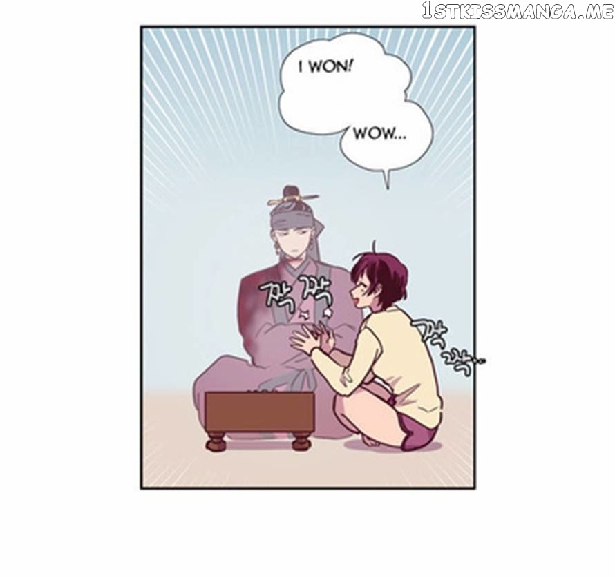 The Moon that Rises in the Day chapter 114 - page 26