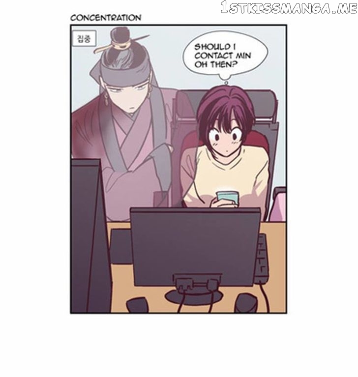 The Moon that Rises in the Day chapter 114 - page 39
