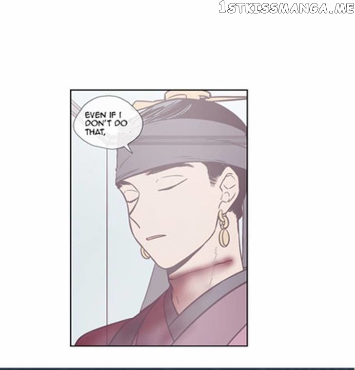 The Moon that Rises in the Day chapter 114 - page 6