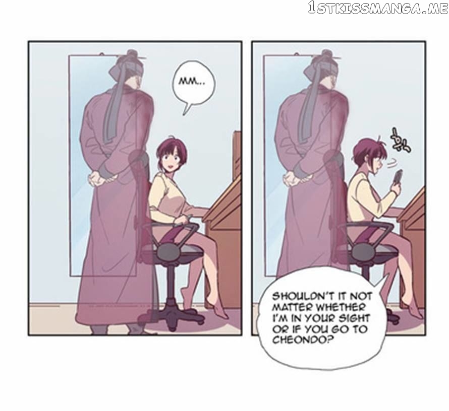 The Moon that Rises in the Day chapter 114 - page 8