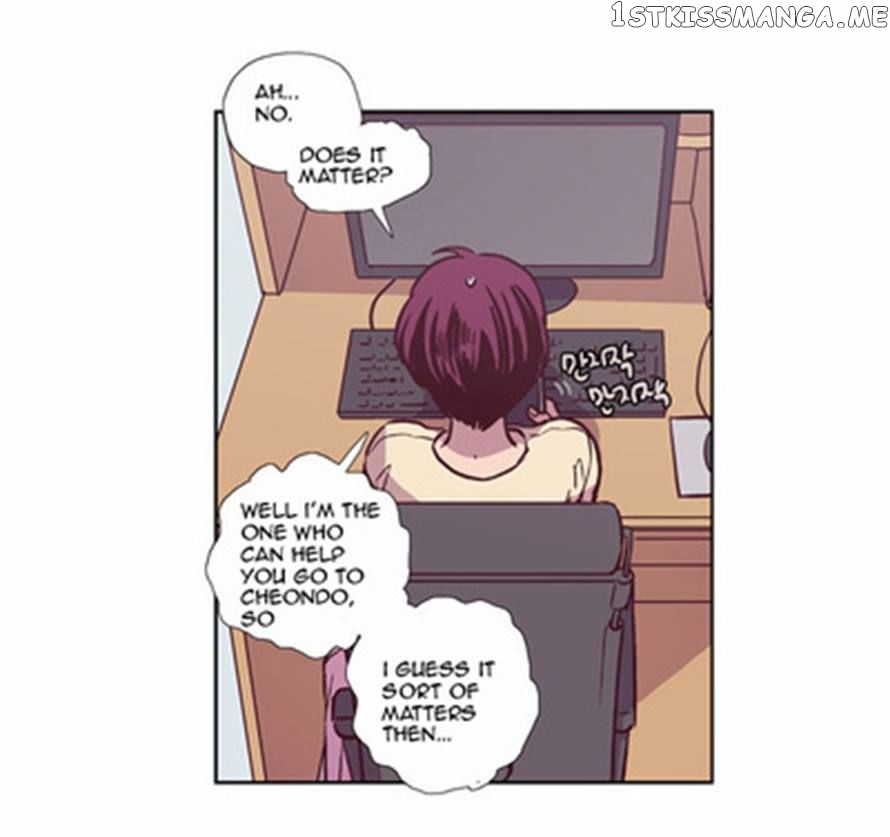 The Moon that Rises in the Day chapter 114 - page 9