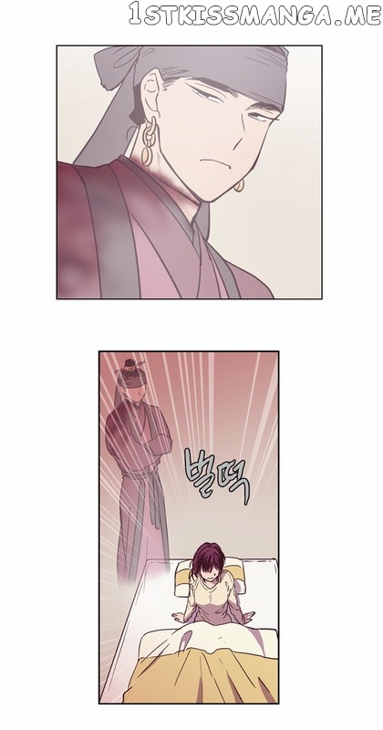 The Moon that Rises in the Day chapter 113 - page 30