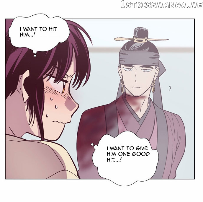 The Moon that Rises in the Day chapter 113 - page 32