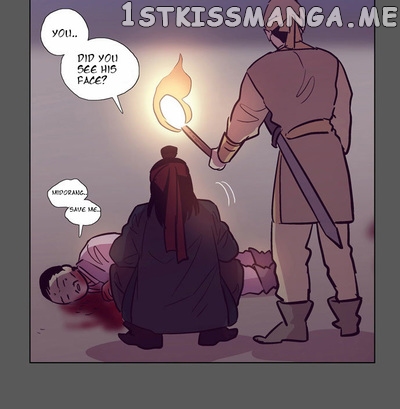 The Moon that Rises in the Day chapter 112 - page 13