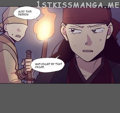 The Moon that Rises in the Day chapter 112 - page 20