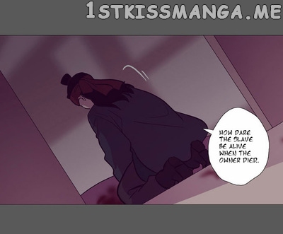 The Moon that Rises in the Day chapter 112 - page 21