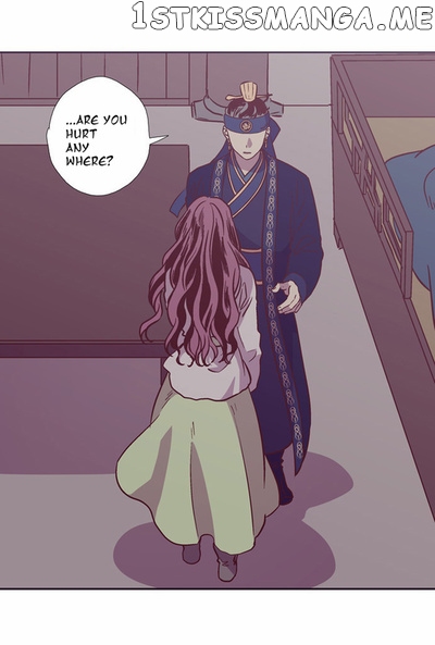 The Moon that Rises in the Day chapter 112 - page 24