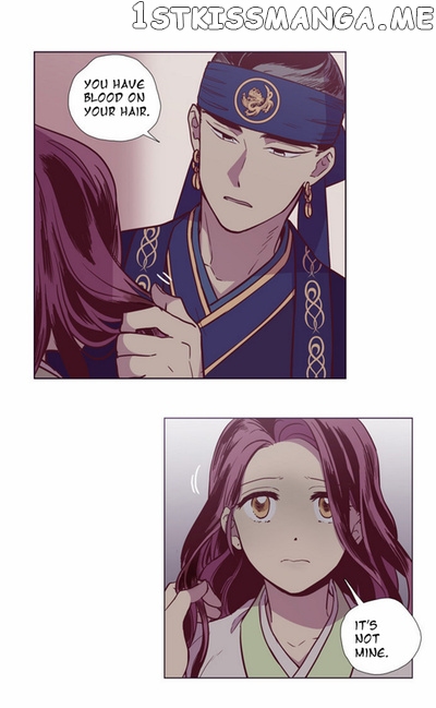 The Moon that Rises in the Day chapter 112 - page 26