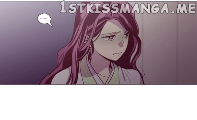 The Moon that Rises in the Day chapter 112 - page 32