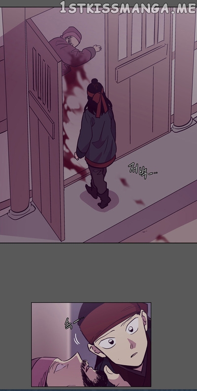 The Moon that Rises in the Day chapter 112 - page 4