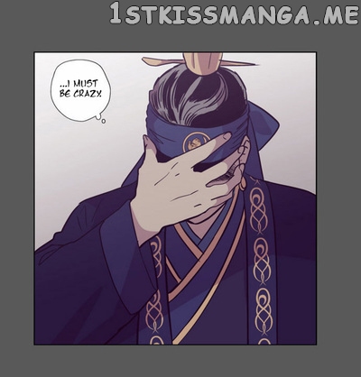 The Moon that Rises in the Day chapter 112 - page 59