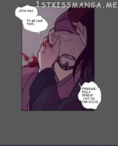 The Moon that Rises in the Day chapter 112 - page 6
