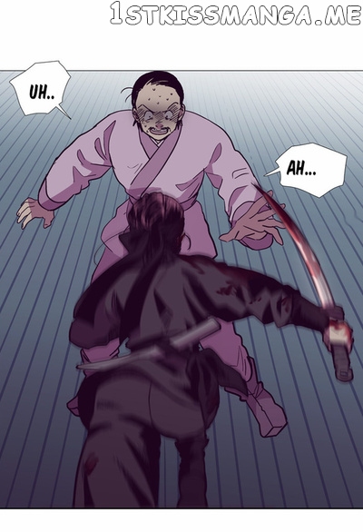 The Moon that Rises in the Day chapter 111 - page 10
