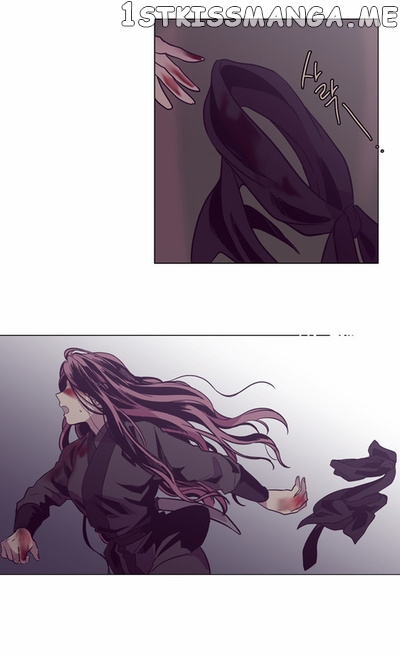 The Moon that Rises in the Day chapter 111 - page 19