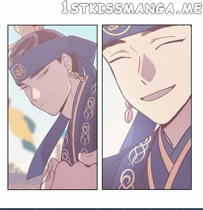 The Moon that Rises in the Day chapter 111 - page 26