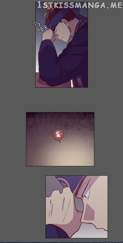 The Moon that Rises in the Day chapter 111 - page 48