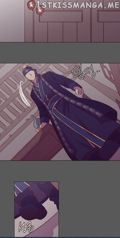 The Moon that Rises in the Day chapter 111 - page 49