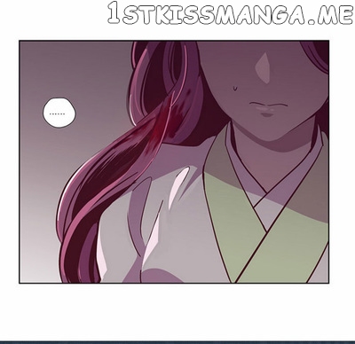 The Moon that Rises in the Day chapter 111 - page 55