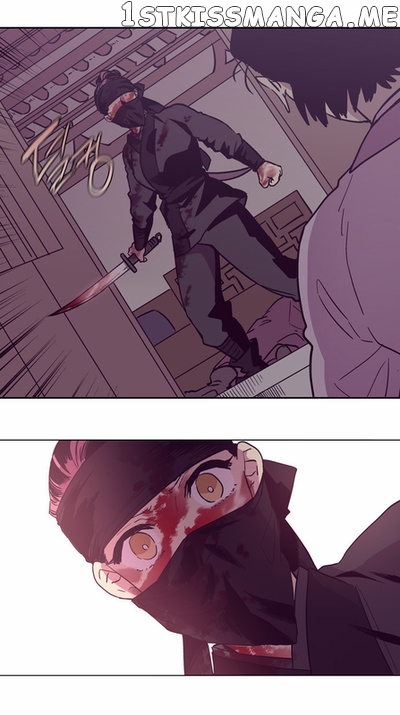 The Moon that Rises in the Day chapter 111 - page 7