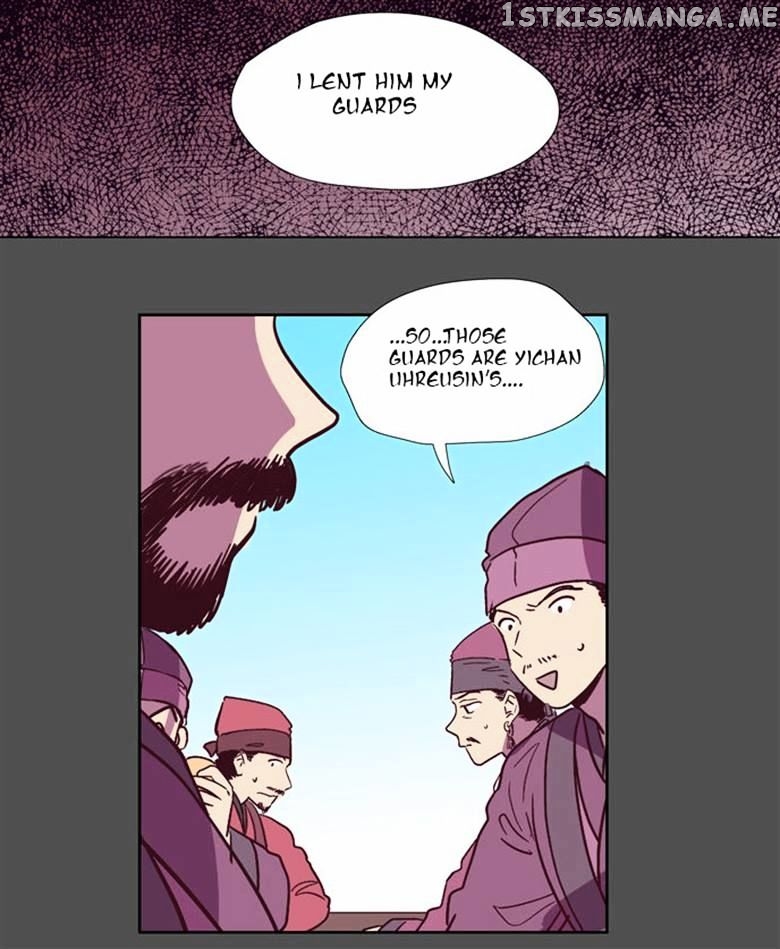 The Moon that Rises in the Day chapter 110 - page 10