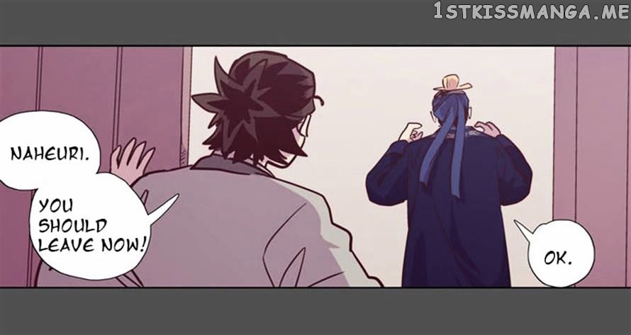 The Moon that Rises in the Day chapter 110 - page 16