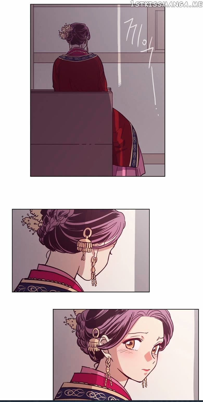 The Moon that Rises in the Day chapter 110 - page 18