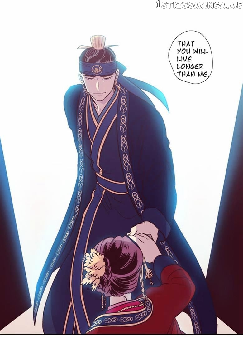 The Moon that Rises in the Day chapter 110 - page 27