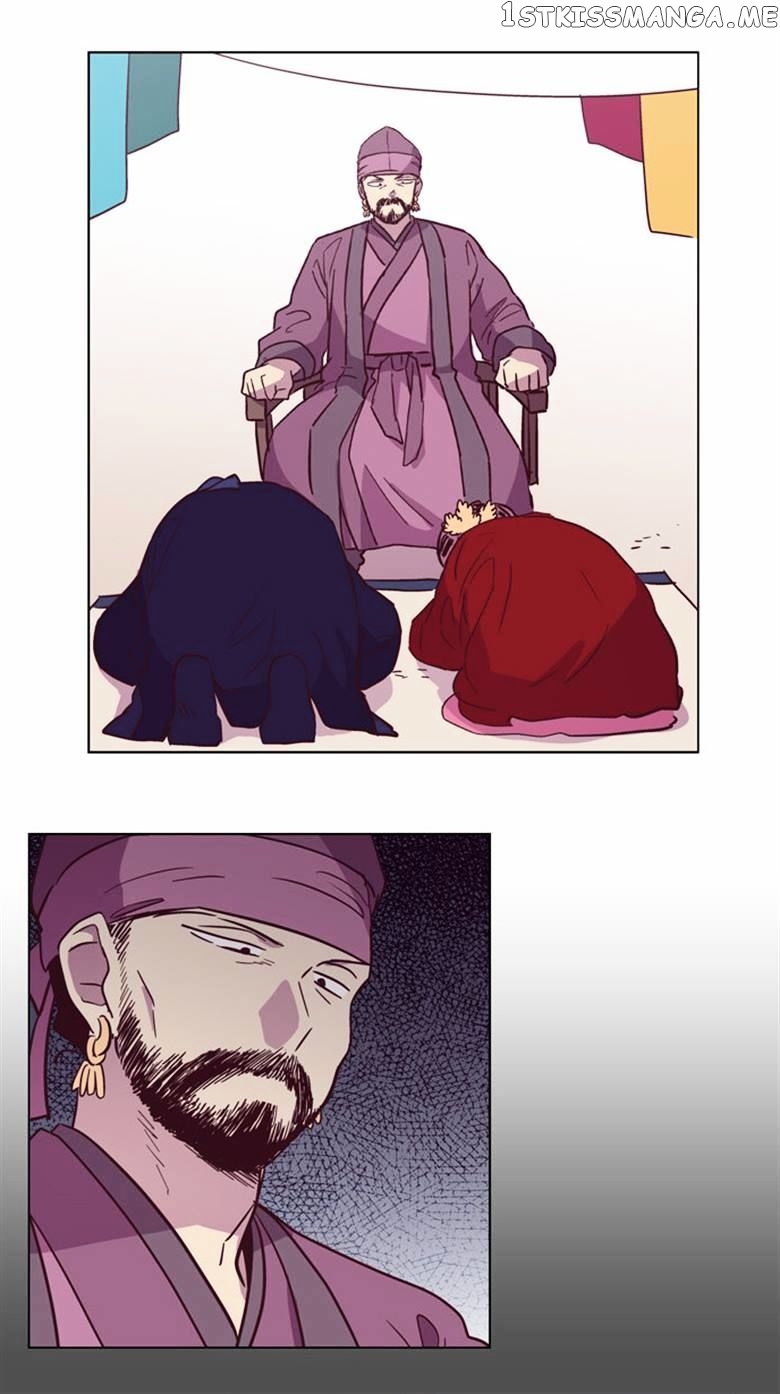 The Moon that Rises in the Day chapter 110 - page 34