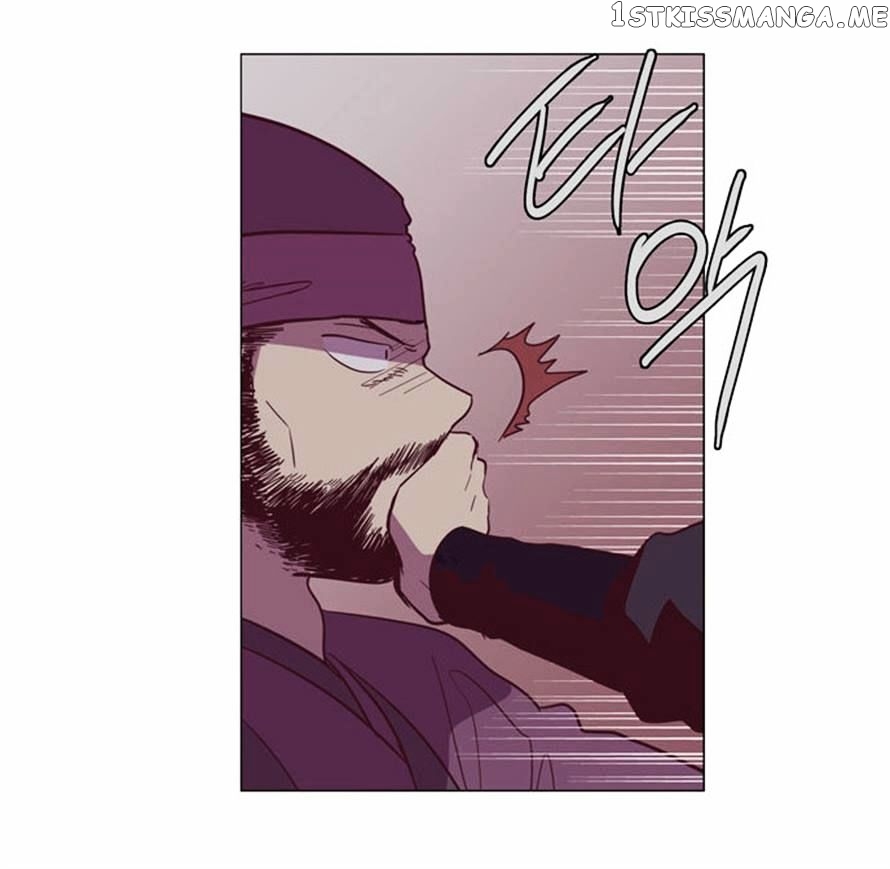 The Moon that Rises in the Day chapter 110 - page 48