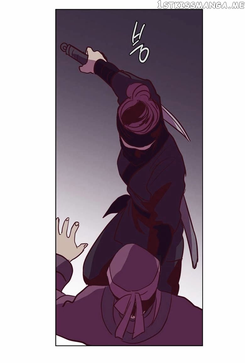 The Moon that Rises in the Day chapter 110 - page 49