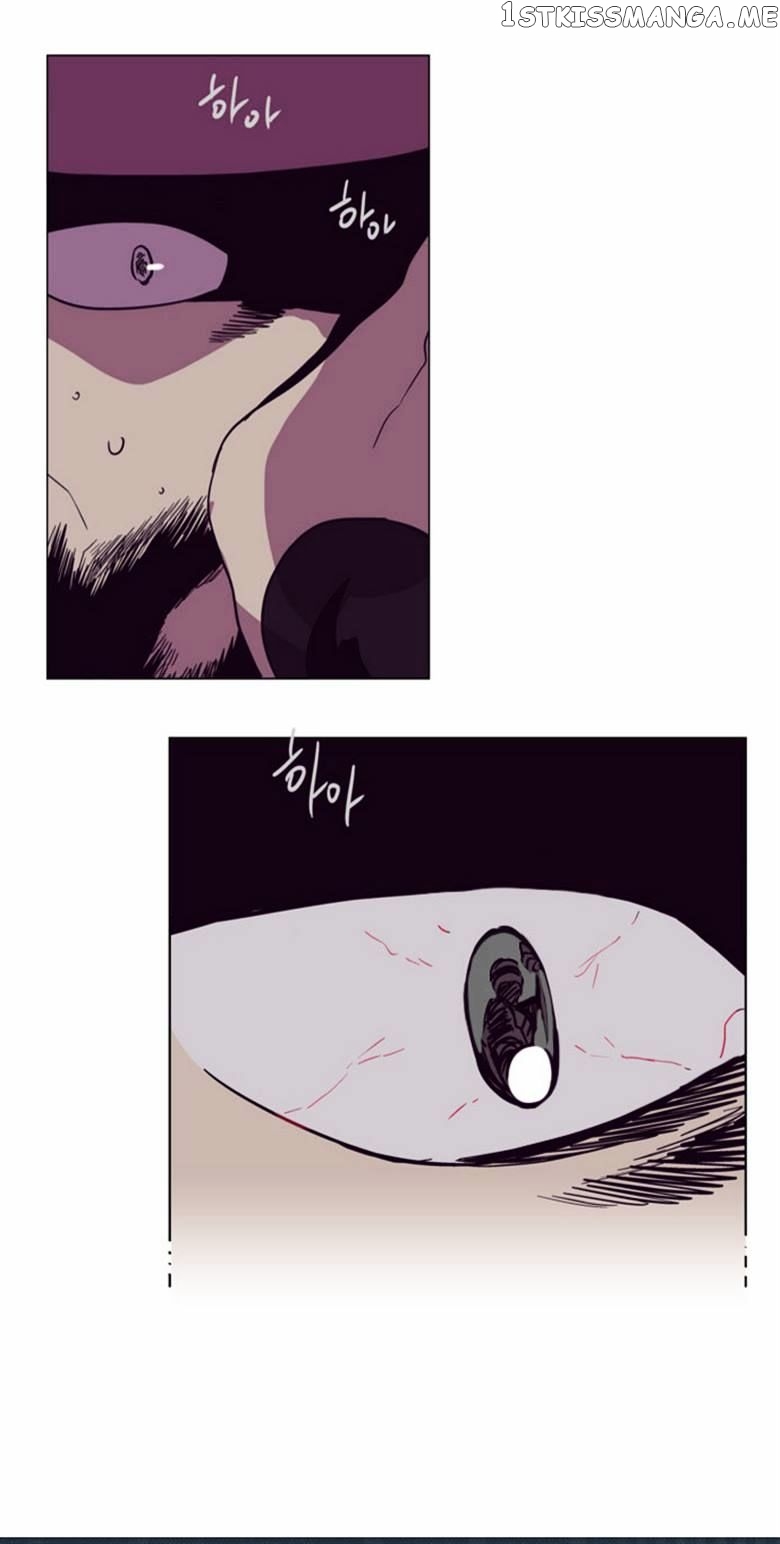 The Moon that Rises in the Day chapter 110 - page 51