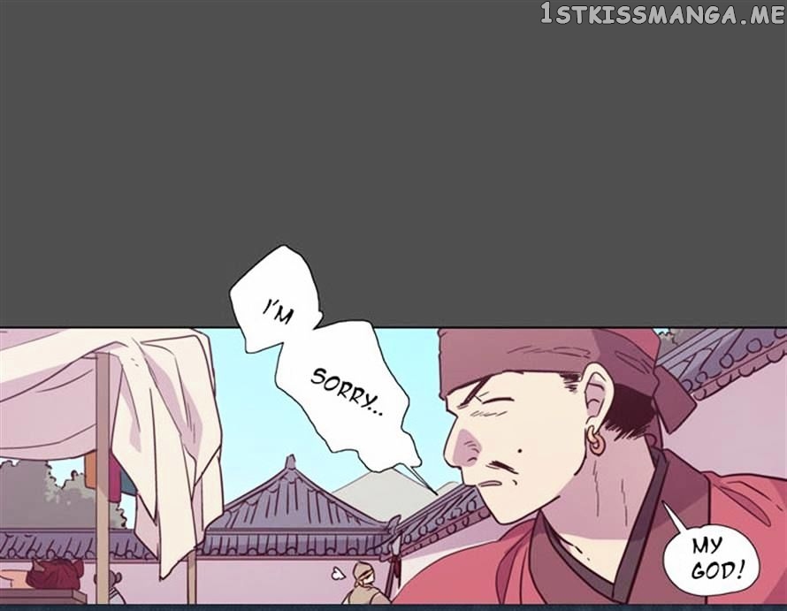 The Moon that Rises in the Day chapter 110 - page 7