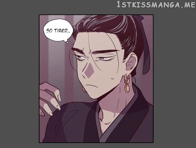 The Moon that Rises in the Day chapter 109 - page 11