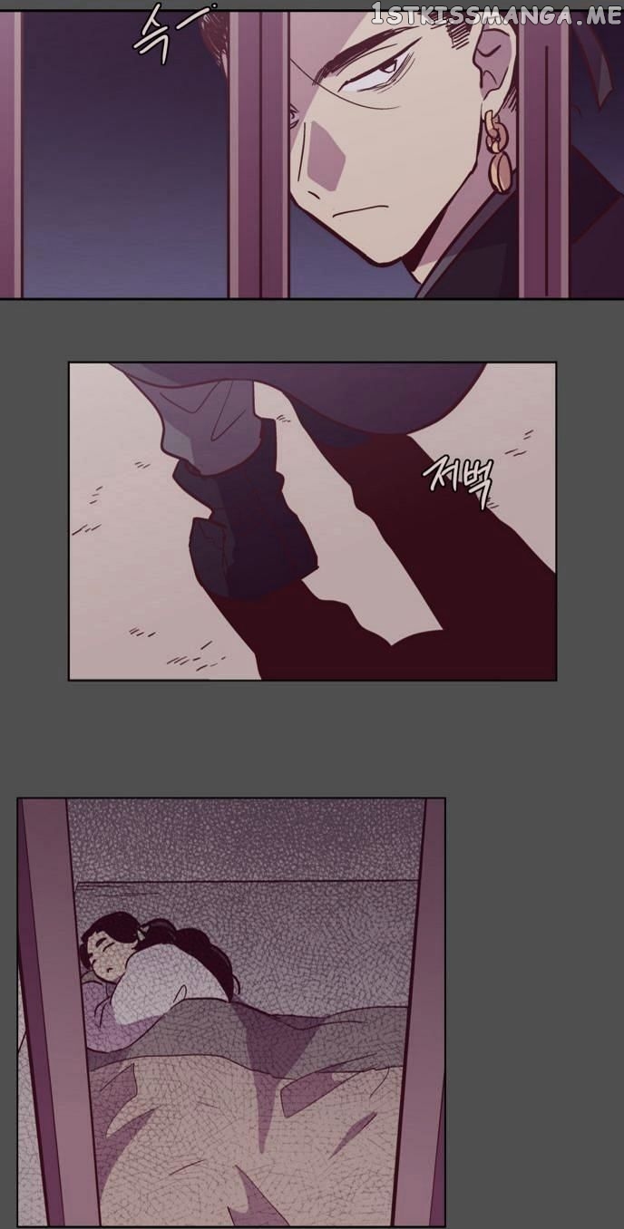 The Moon that Rises in the Day chapter 109 - page 17
