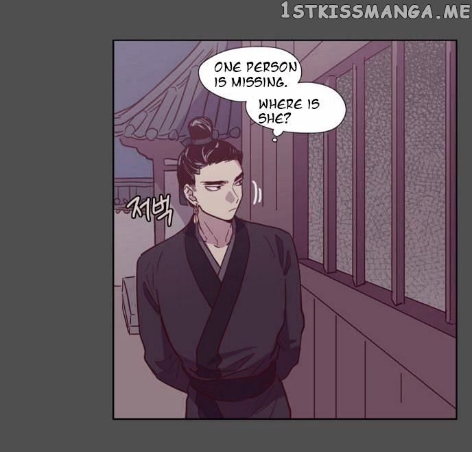 The Moon that Rises in the Day chapter 109 - page 18