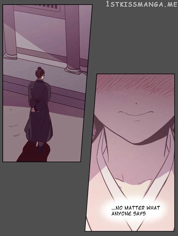The Moon that Rises in the Day chapter 109 - page 23