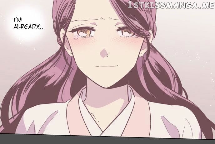 The Moon that Rises in the Day chapter 109 - page 24