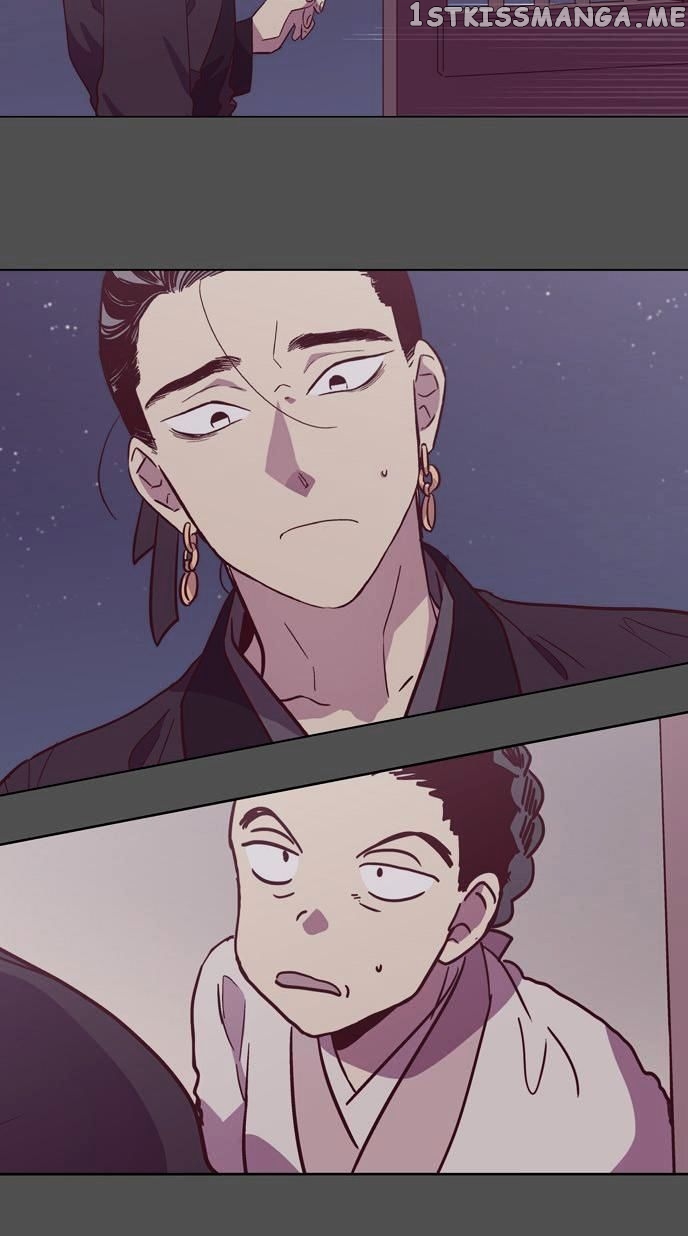 The Moon that Rises in the Day chapter 109 - page 27
