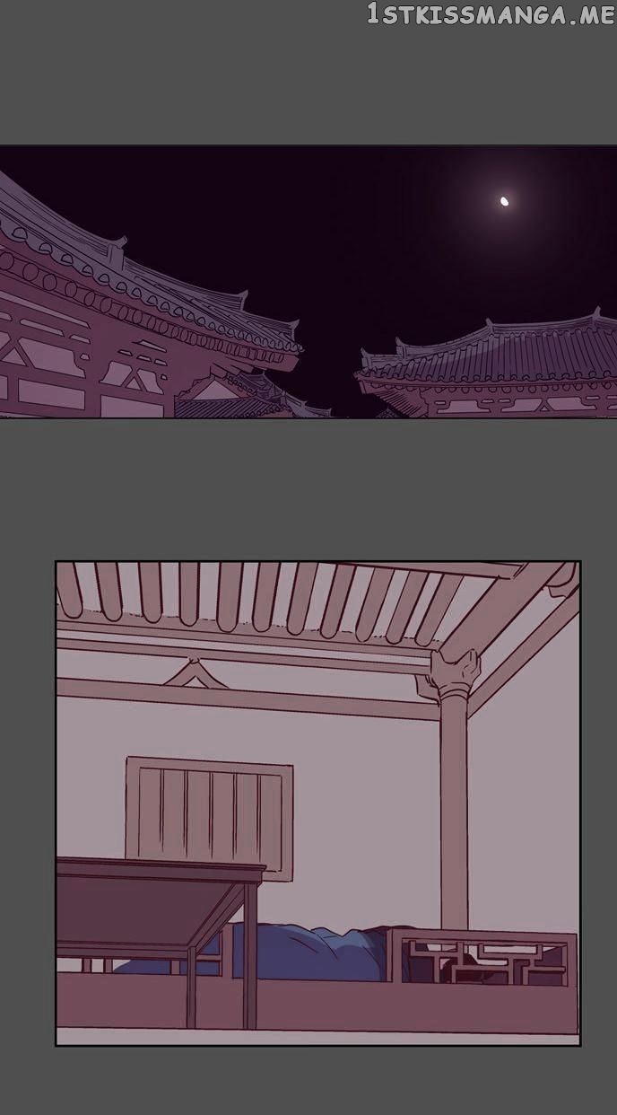 The Moon that Rises in the Day chapter 109 - page 3