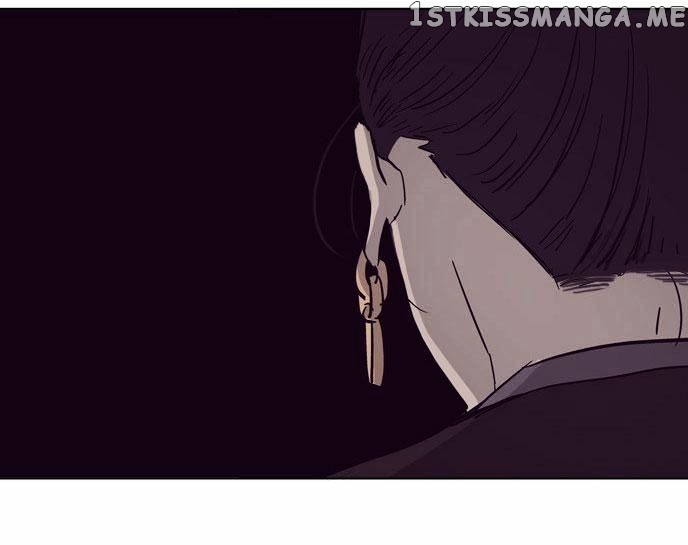The Moon that Rises in the Day chapter 109 - page 45