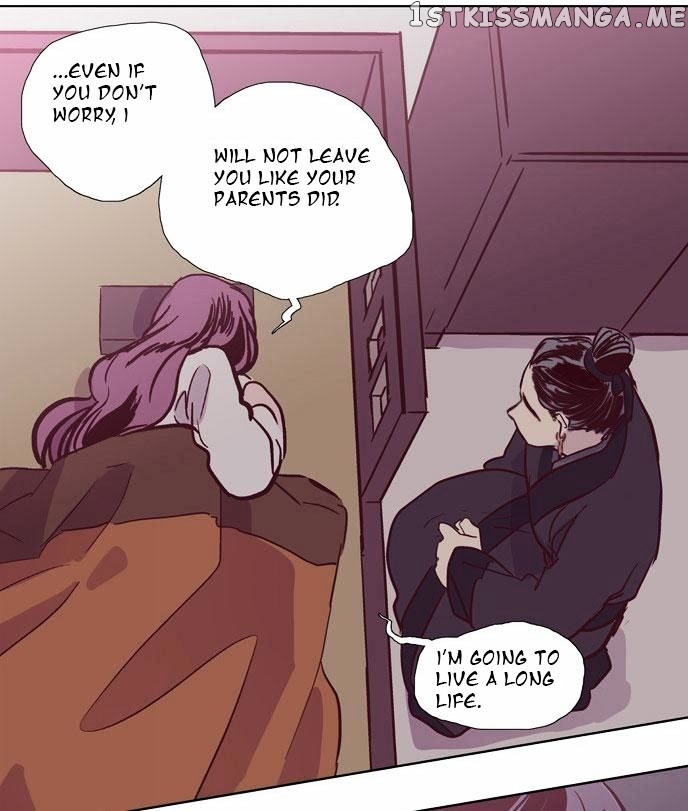 The Moon that Rises in the Day chapter 109 - page 46
