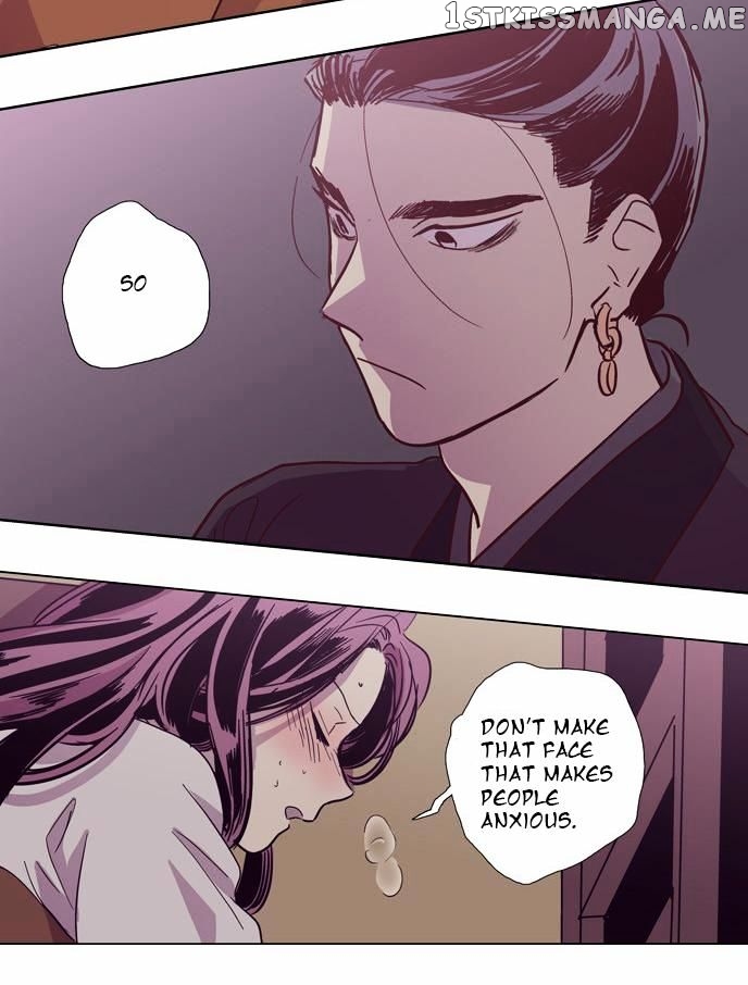 The Moon that Rises in the Day chapter 109 - page 47