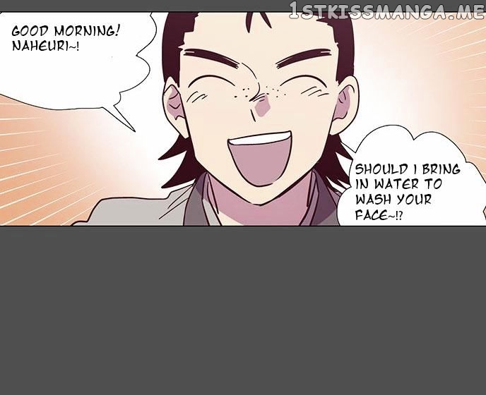 The Moon that Rises in the Day chapter 109 - page 53